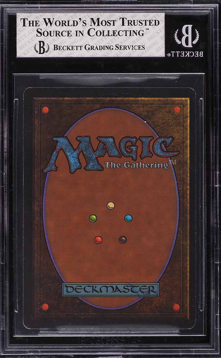 1994 Magic The Gathering MTG Revised Edition Dual Land Underground