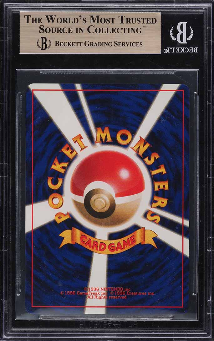 1996 Pokemon Japanese Base Set Holo Charizard #6 BGS 10 PRISTINE
