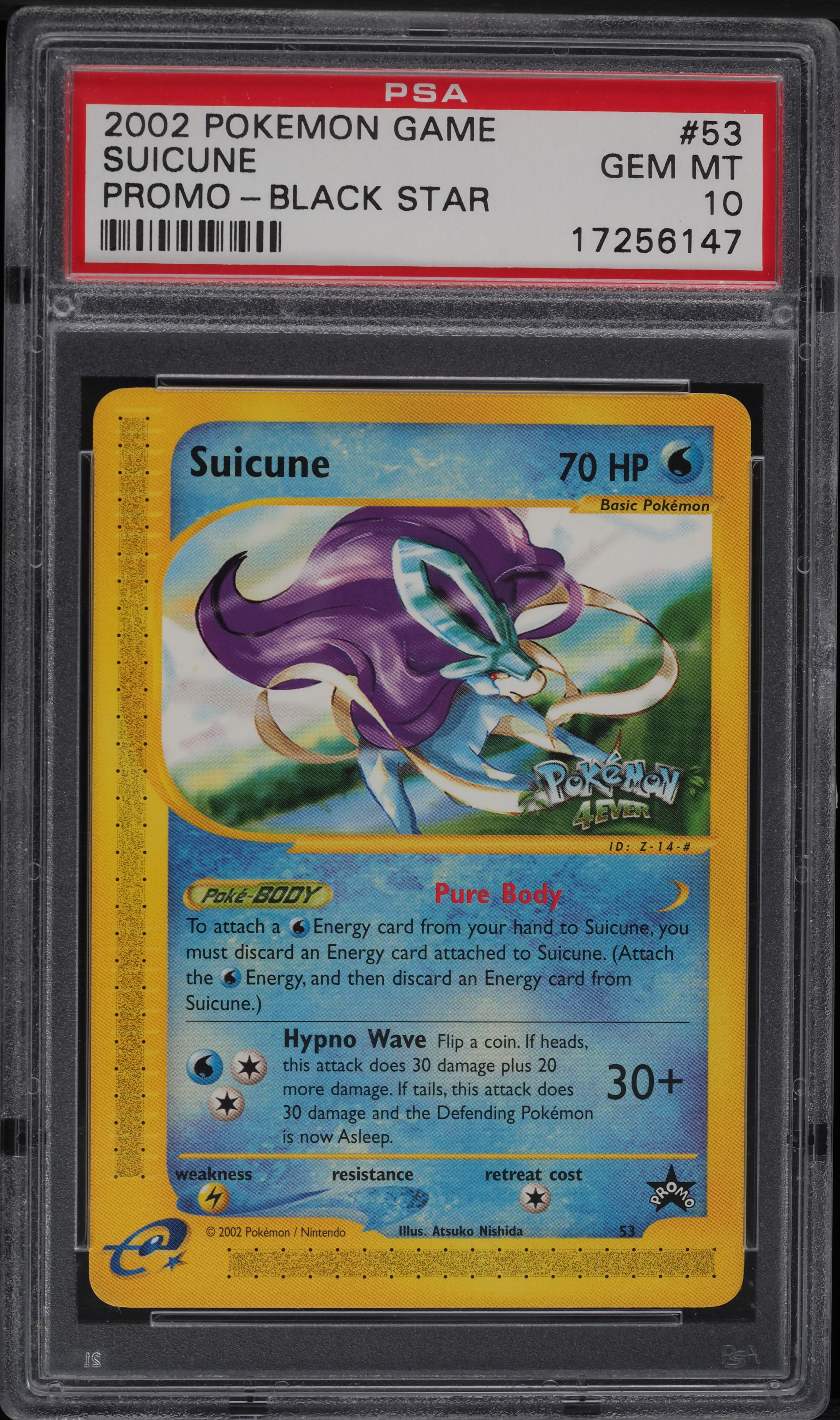 スイクン　psa10 2002 1ST EDITION PSA10】スイクン e 2002 031 1st キラ ホロ PSA10】スイクン e 2002