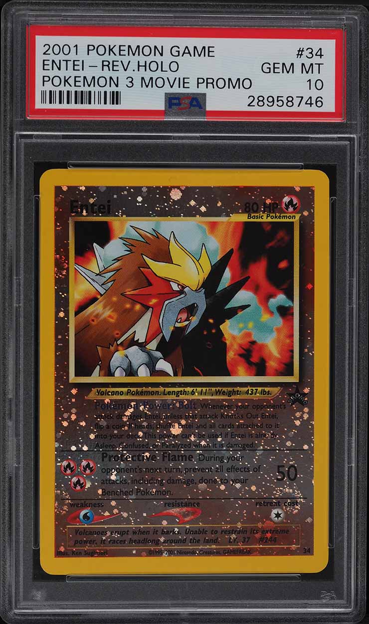 Entei