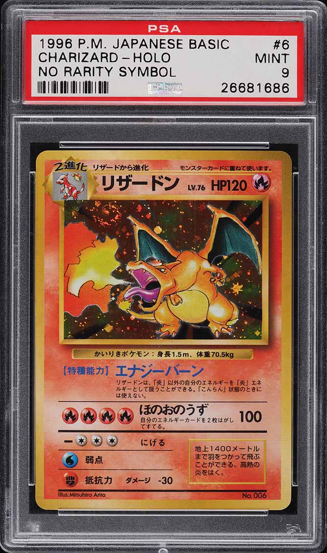 1996 Pokemon Japanese Base Set Holo Charizard #6 PSA 10 GEM MINT