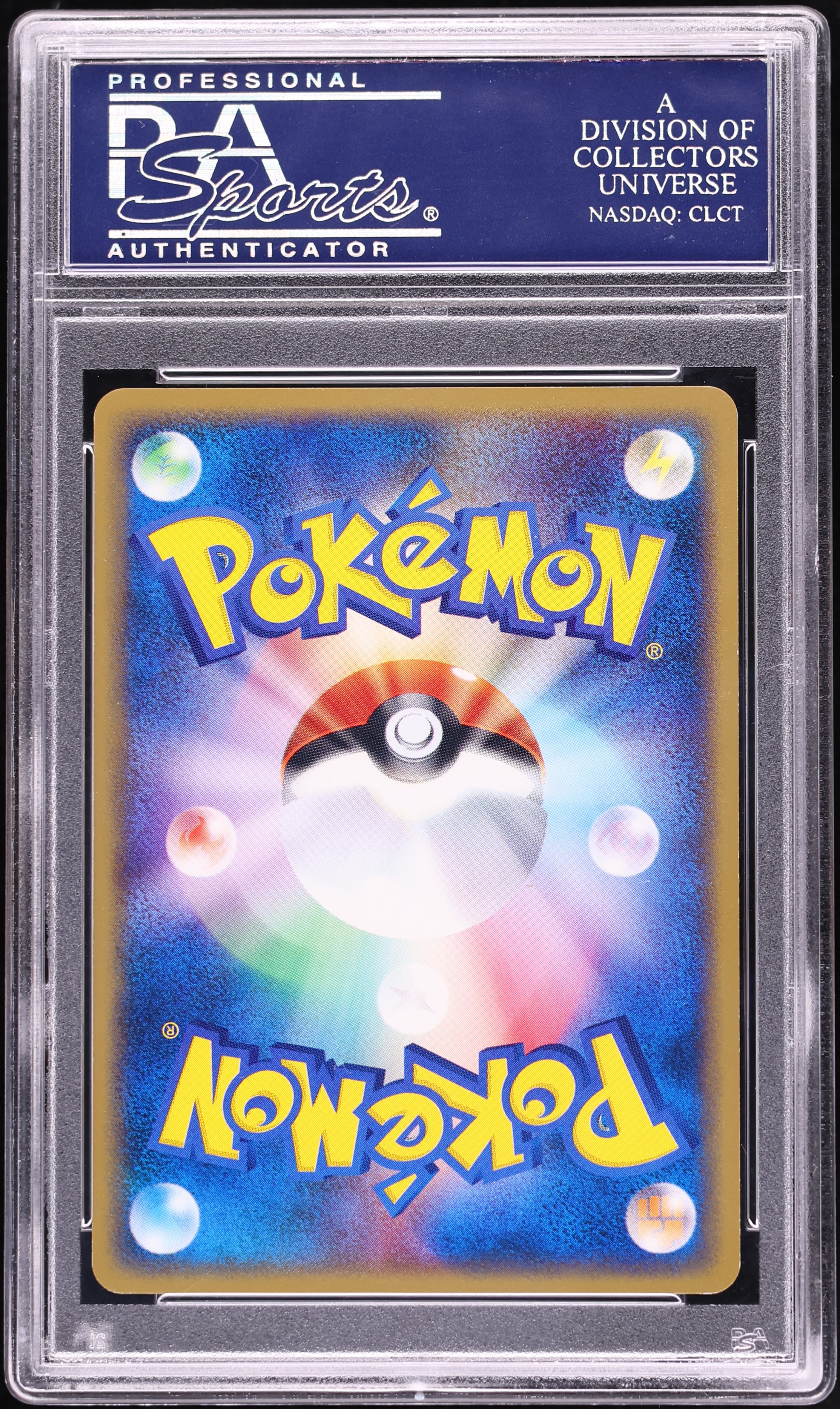 2002 Pokemon Japanese Promo Movie DVD Suicune #026/P PSA 10 GEM