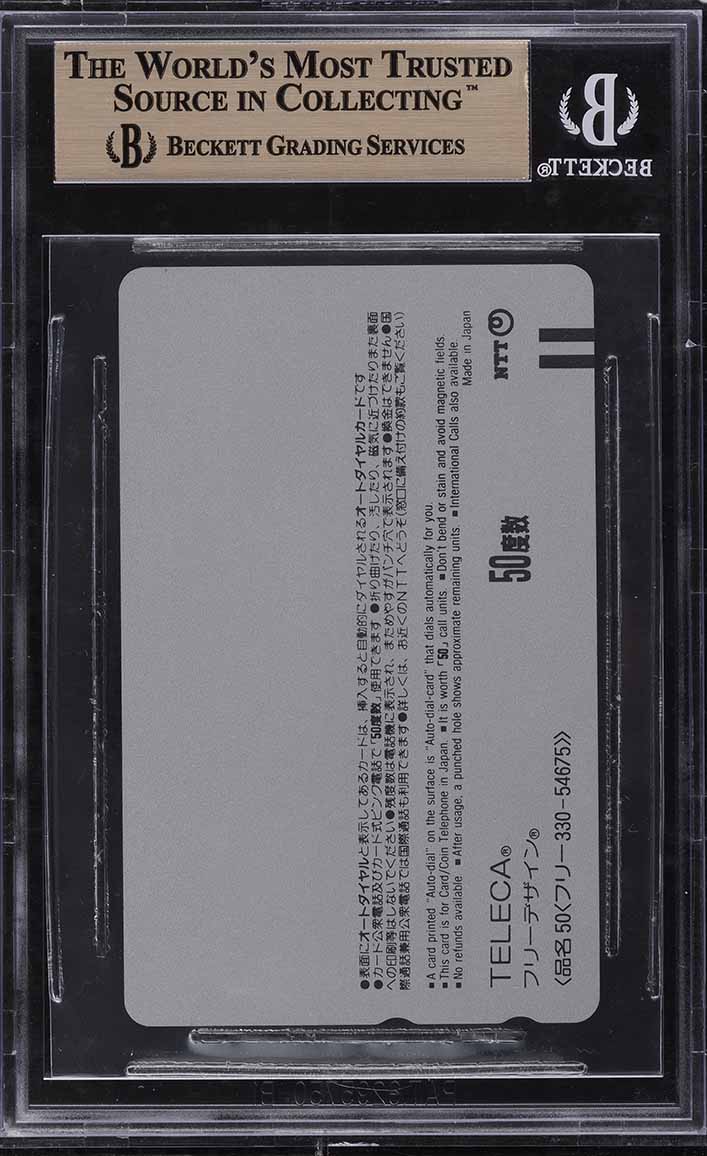 1993 Teleca Japan Ichiro Phone Card Ichiro Suzuki ROOKIE RC #1 BGS 10 PRISTINE