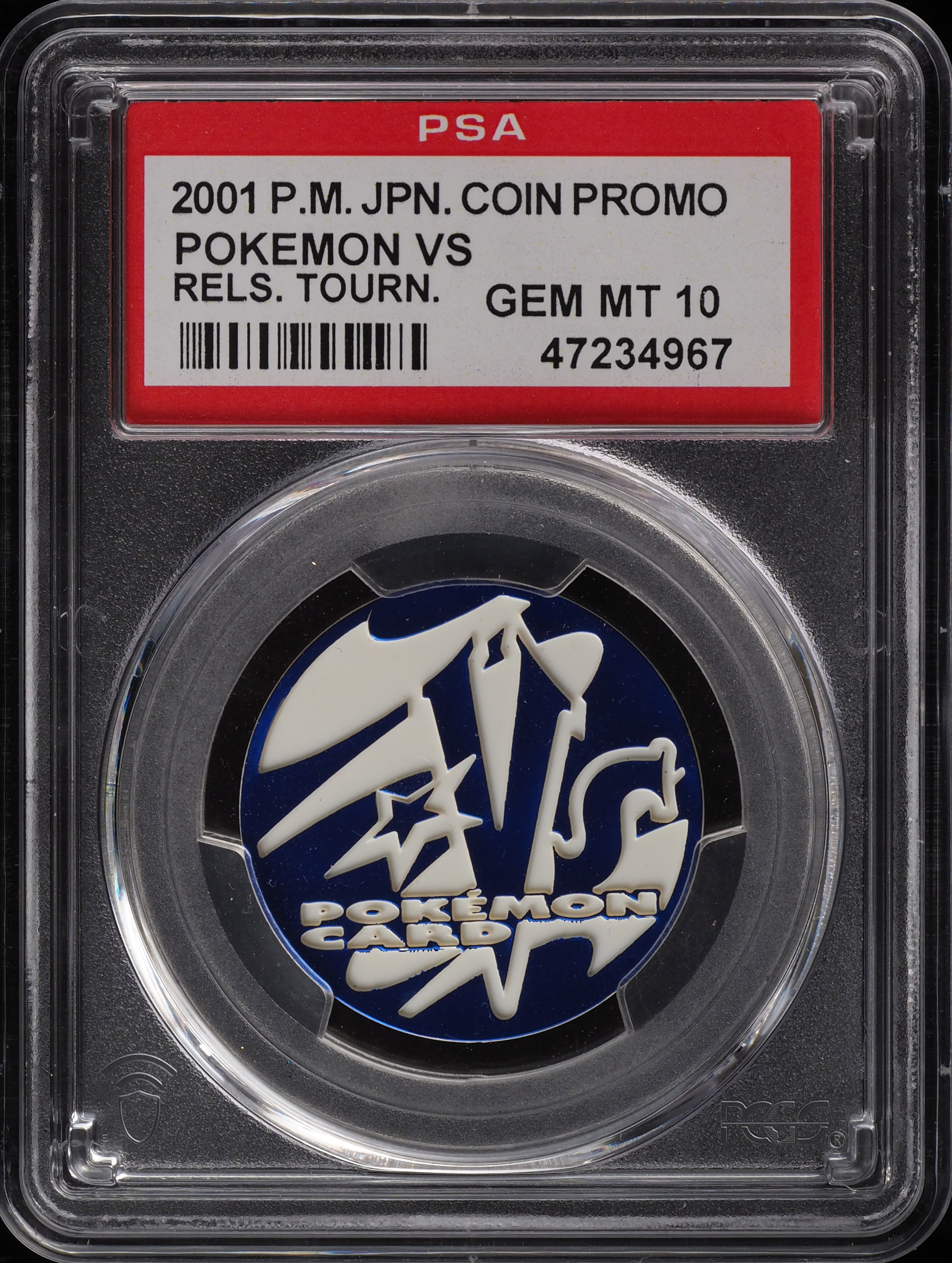 2001 Pokemon Japanese VS Coin Promo Release Tournament PSA 10 GEM