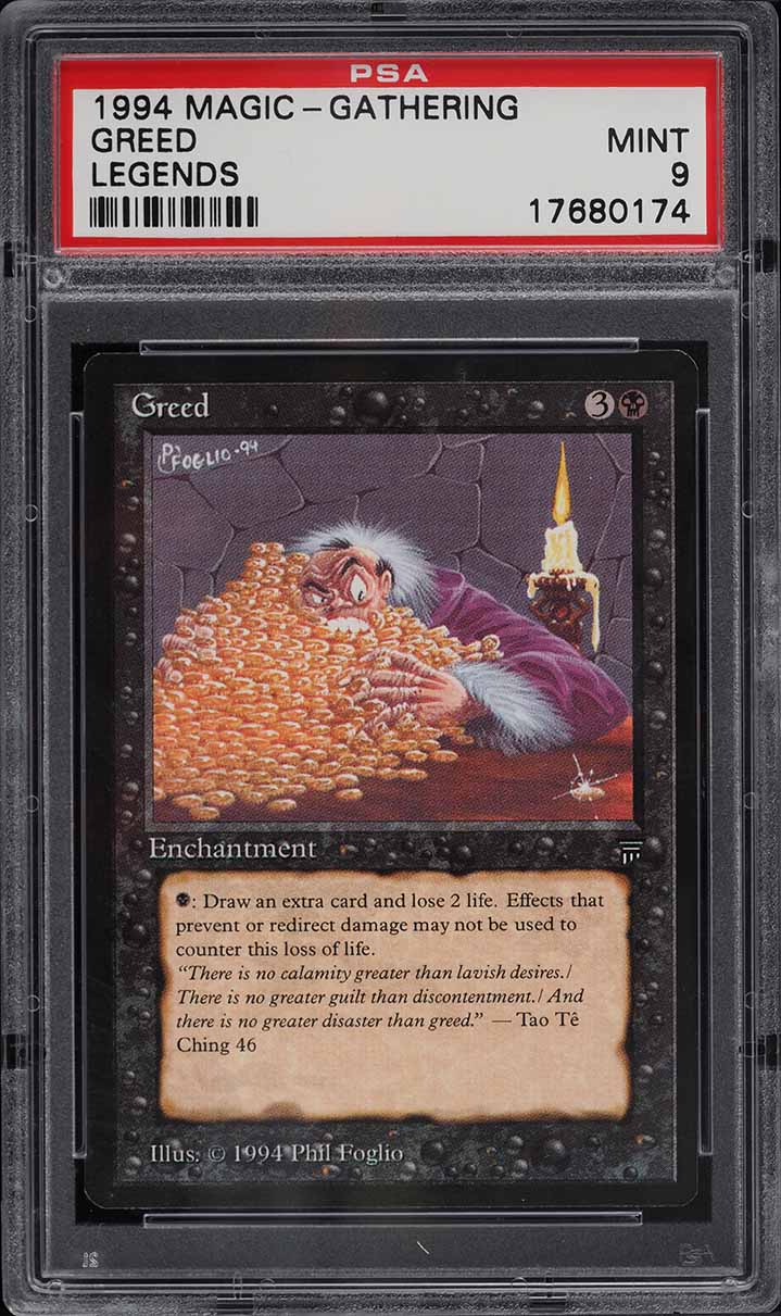 mtg greed card Magic: The Gathering - Greed main image 0