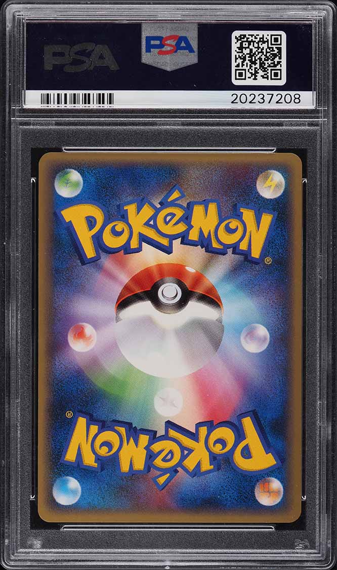 2010 Pokemon Japanese Promo Daisuki Club 8,600 Holo Masters Scroll #55 PSA 9