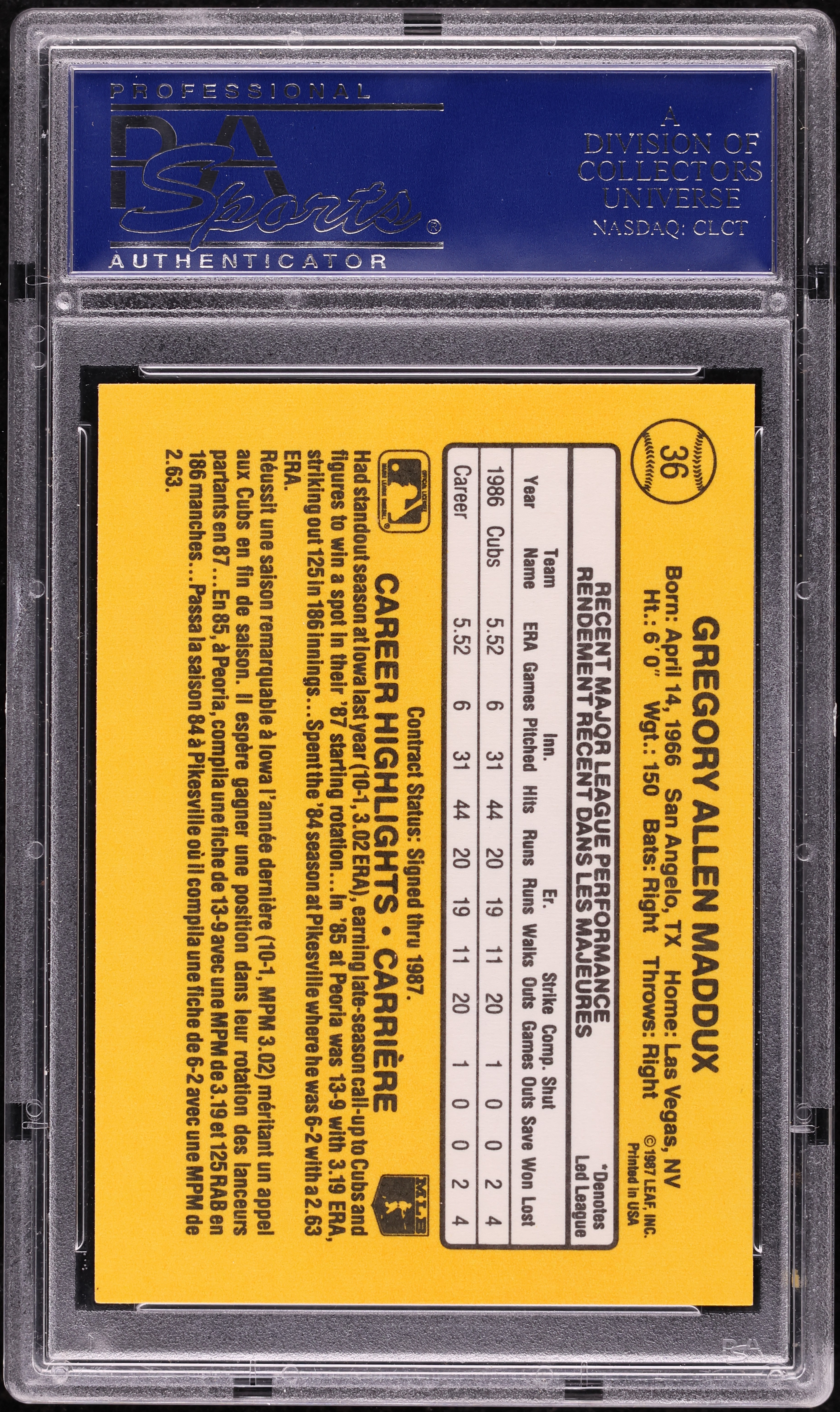 ショヌ ハイタ券 Lot Detail - Exceptionally Rare: Janis Joplin Signed Concert