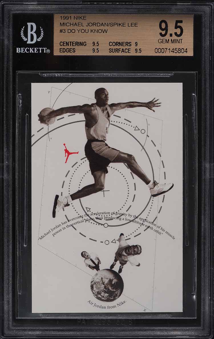 1991 Nike Do You Know Michael Jordan & Spike Lee #3 BGS 9.5 GEM MINT