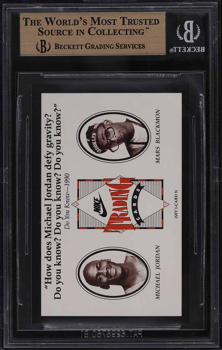 1991 Nike Do You Know Michael Jordan & Spike Lee #3 BGS 9.5 GEM MINT