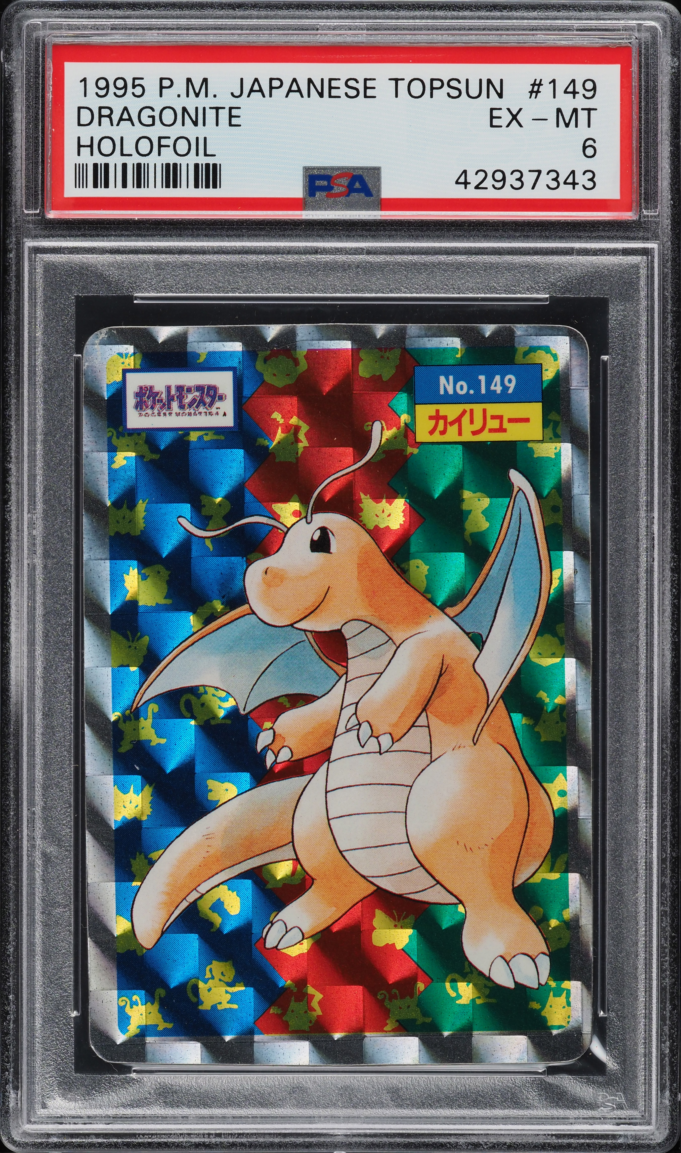 vmax gold pokemon cards Pokemon gold cards V Series Cards Vmax GX Rare Golden Cards