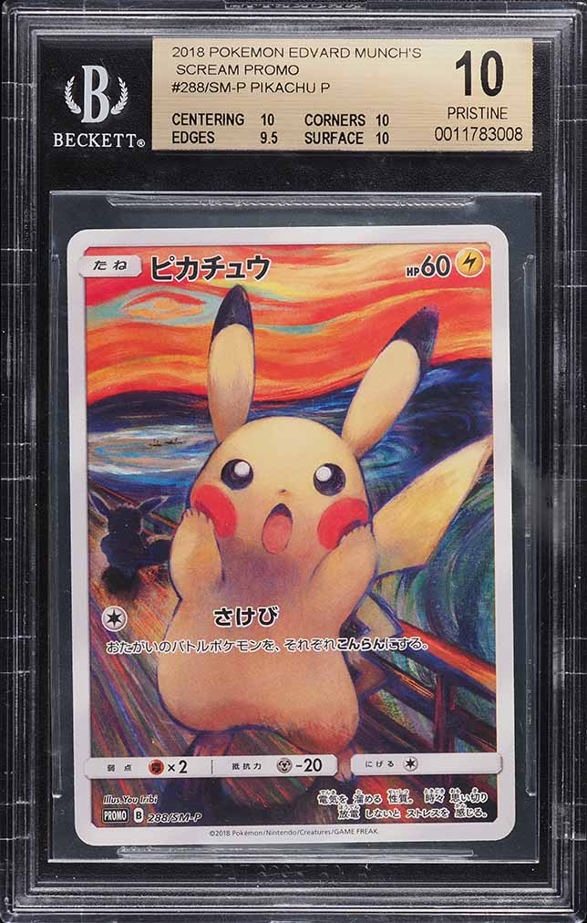 2018 Pokemon Japanese SM Promo Mimikyu Special Box Pikachu #199