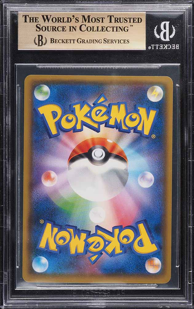 2018 Pokemon Japanese Promo Munch: A Retrospective Scream Pikachu #288 BGS 10