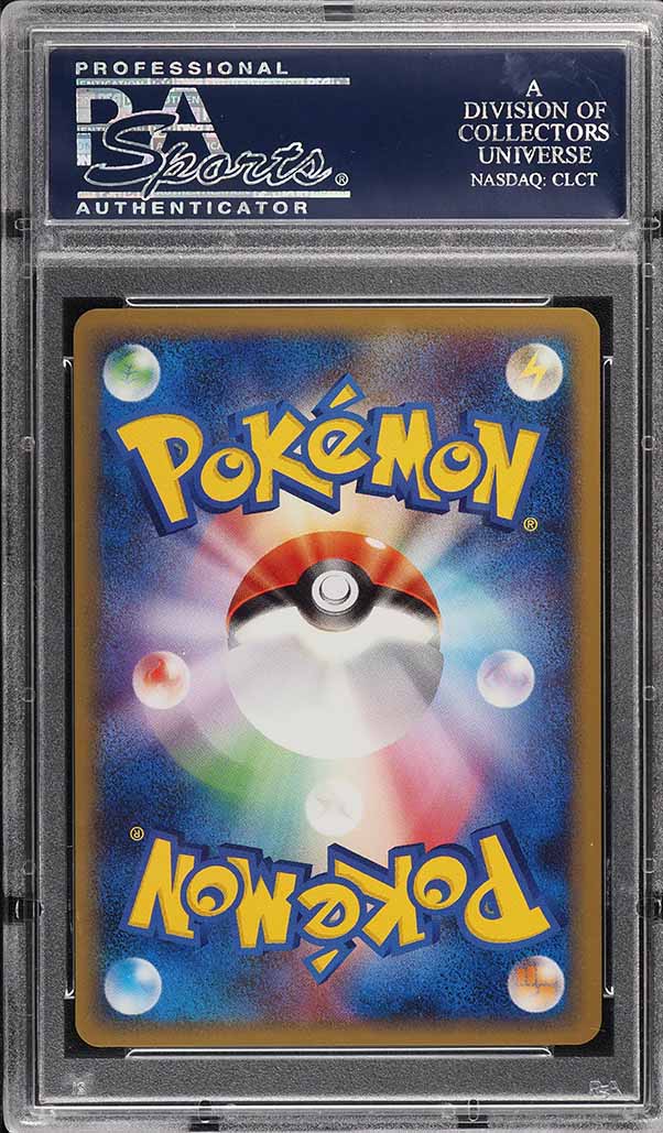 2009 Pokemon Illustration Design Contest Fan Winner Spikey-Eared