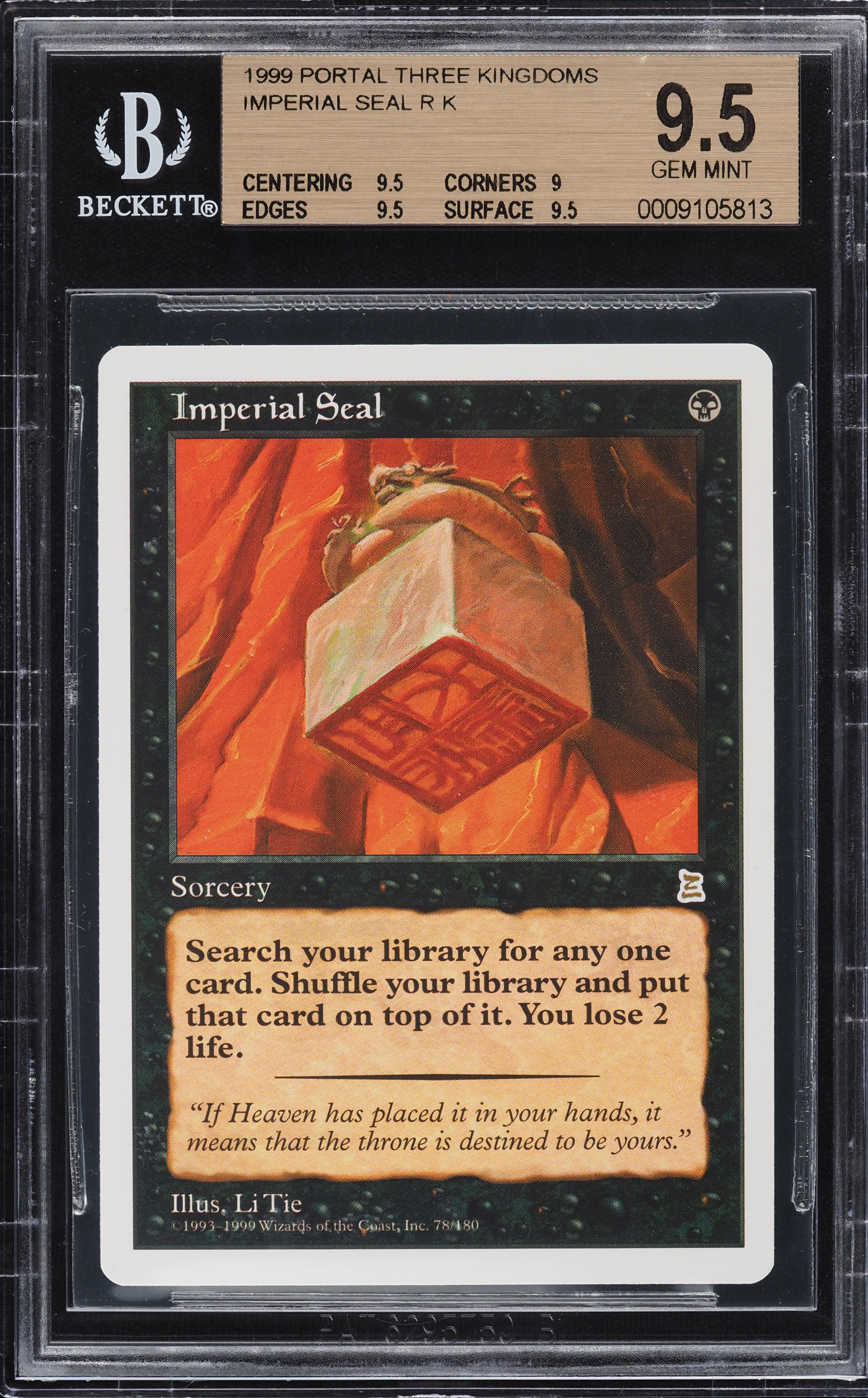 マジック：ザ・ギャザリング 1999 MTG Imperial Seal PSA 10 v144245_2021041318380867R_27.jpg
