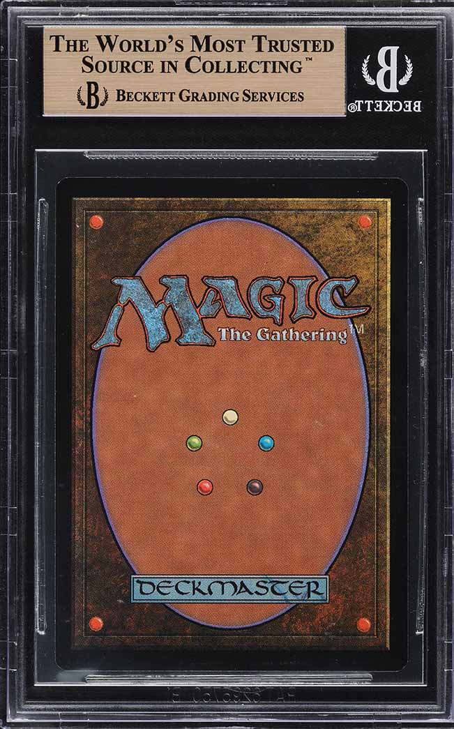 1999 Magic The Gathering MTG Portal Three Kingdoms Imperial Seal