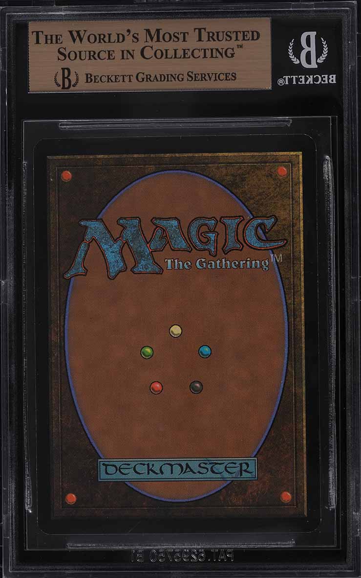 2004 Magic The Gathering MTG Unhinged Foil Who What When Where Why