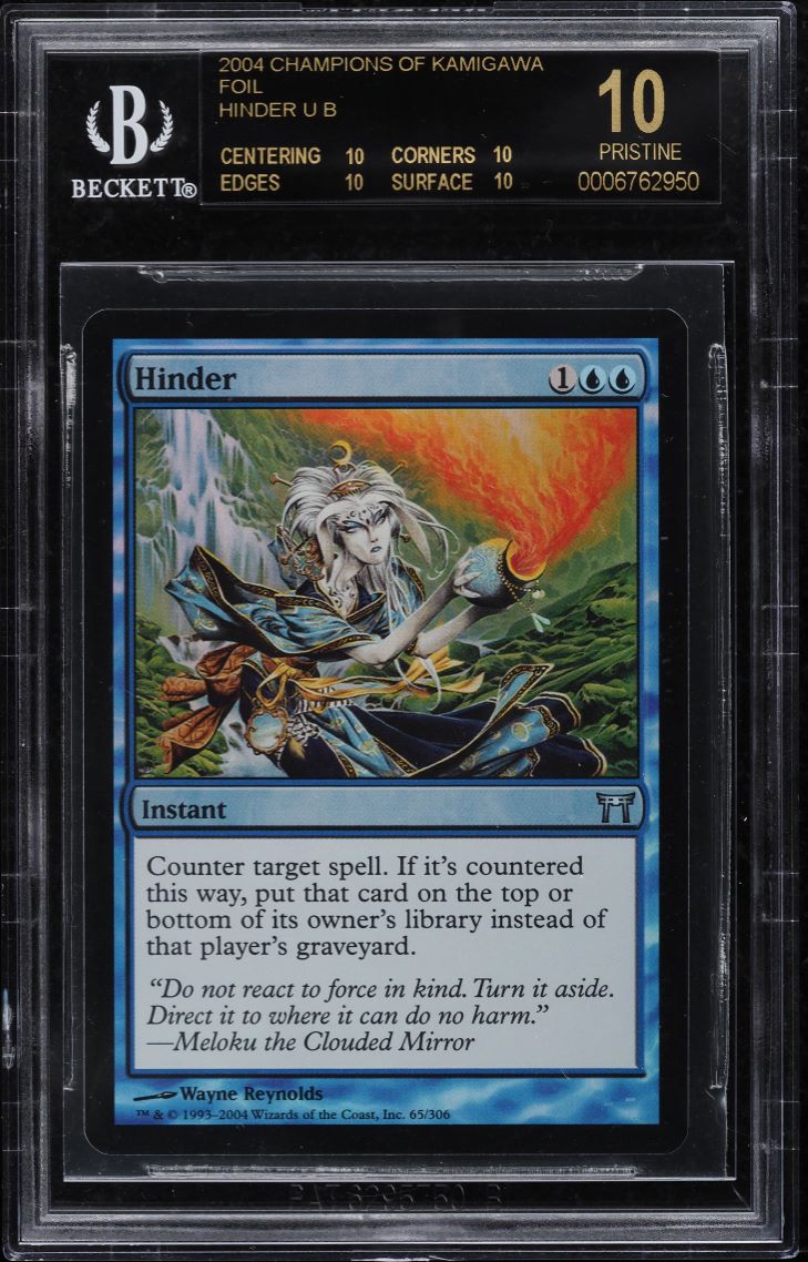 2004 Magic The Gathering MTG Champions Of Kamigawa Foil Hinder U B BGS 10