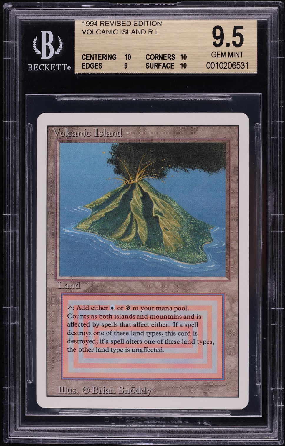 1994 Magic The Gathering Revised Edition Dual Land Volcanic Island