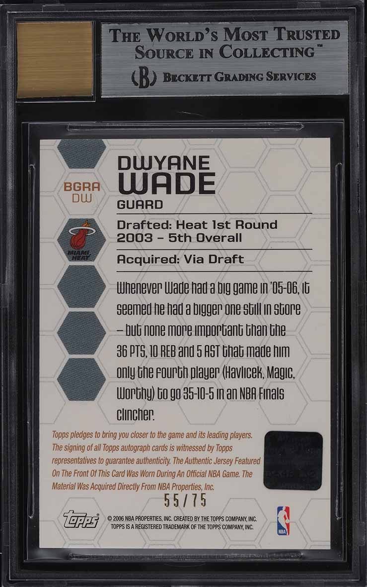 2006 Topps Big Game Relics Dwyane Wade PATCH AUTO /75 #DW BGS 9 MINT