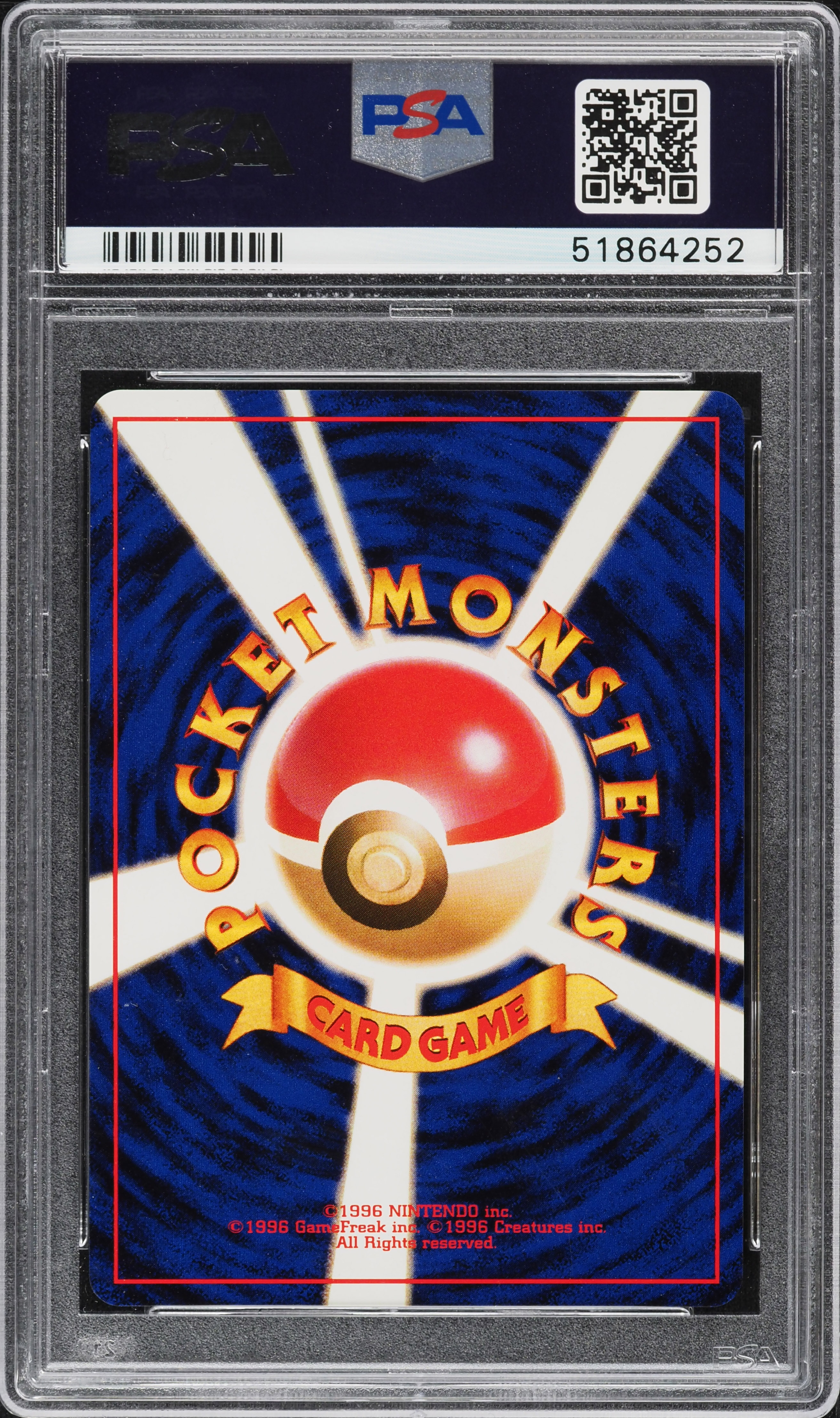 1996 pokemon cards unopened Trading Card Game Random Sealed 3 Booster Packs 100% Authentic : Toys & Games 1996 Pokemon Carddass Charizard Green