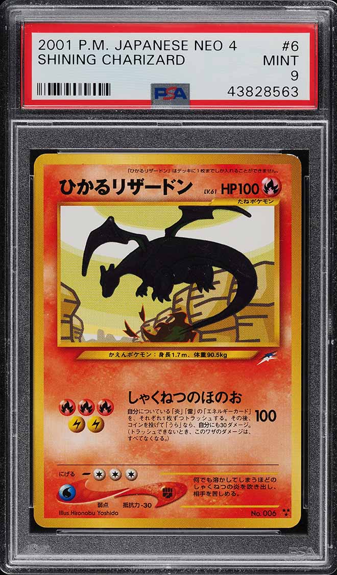 pokemon shining charizard card Pokemon TCG | Paldean Fates Tin