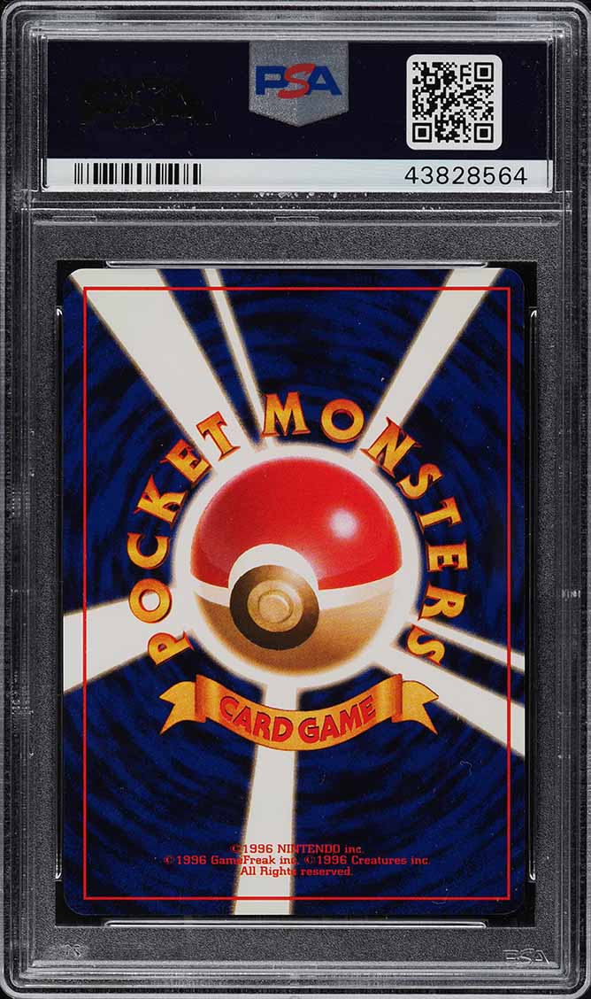 2001 Pokemon Japanese Neo 4 Shining Kabutops #141 PSA 10 GEM MINT