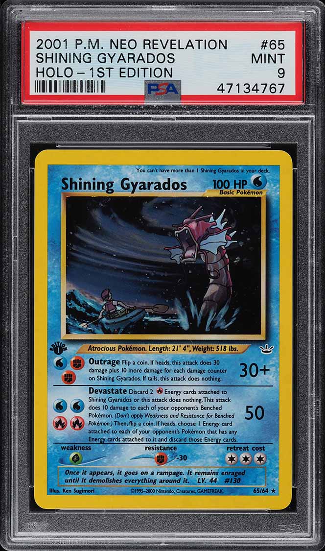 Pokemon Neo Revelation Rare Holo Shining Gyarados #65
