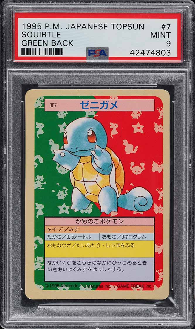 1997 Pokemon Japanese Topsun Green Back Squirtle #7 PSA 9 MINT on