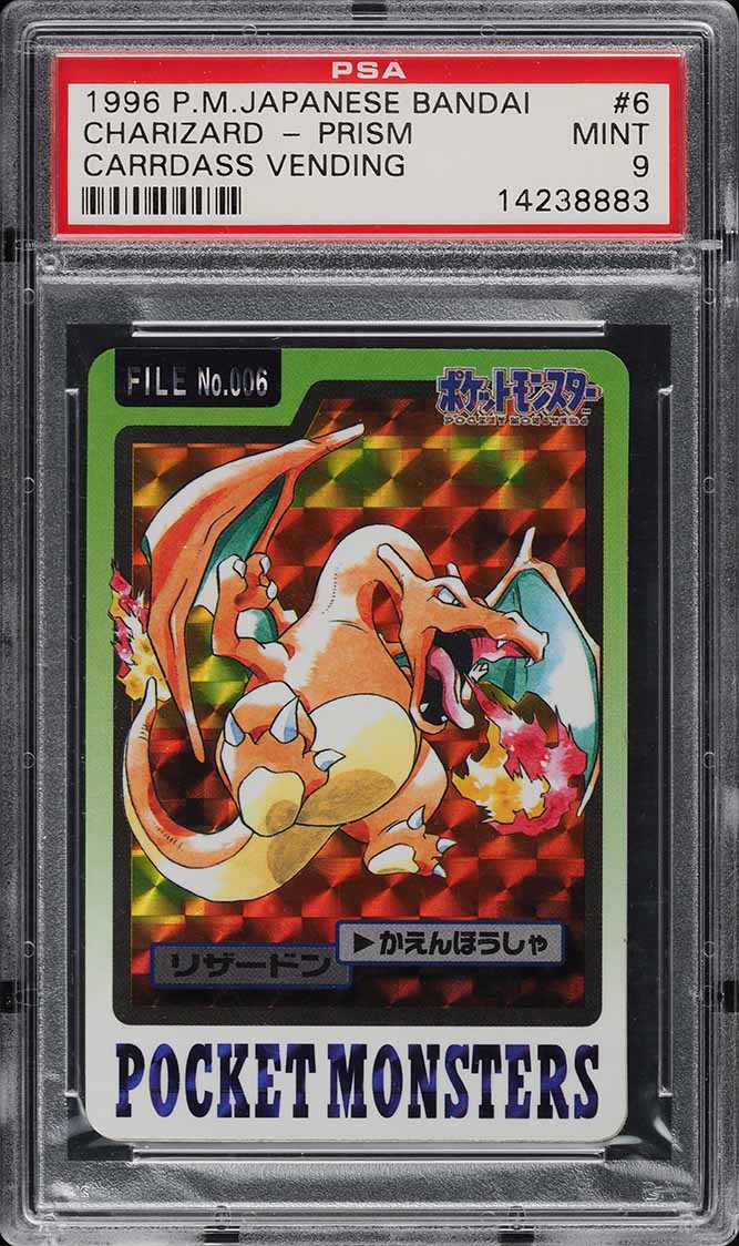 1996 Pokemon Japanese Bandai Carddass Vending Prism Charizard #6
