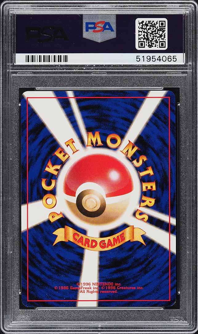 1998 Pokemon Japanese Starter Red Green Gift Set Holo Moltres #146