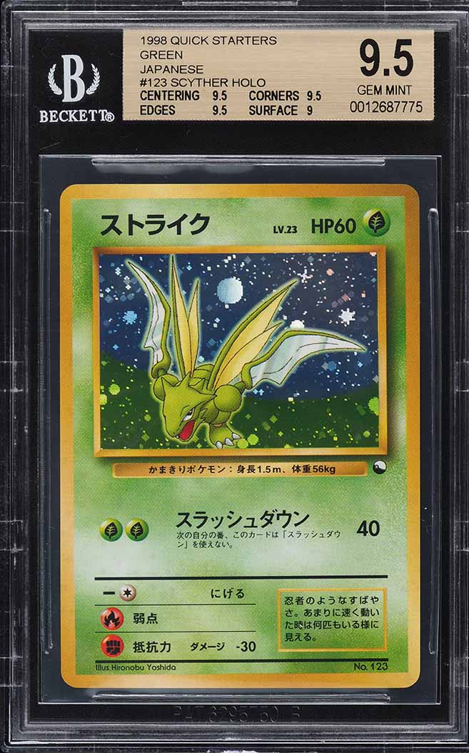 1998 Pokemon Quick Starters Green Japanese Holo Scyther #123 BGS 9.5 GEM MINT