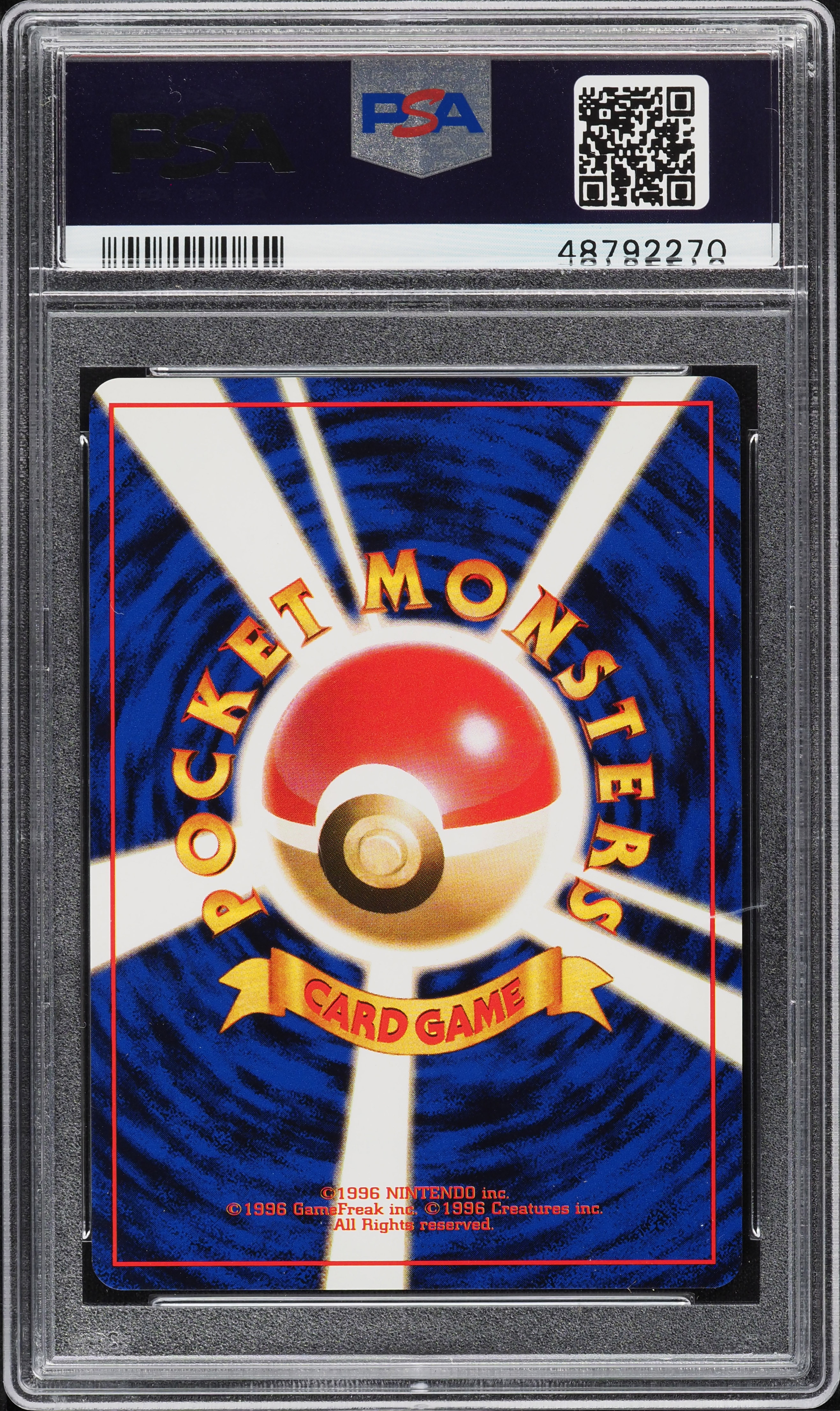 1999年 ポケモン サブリナのバリヤード Gem Mint 10 Pokemon CGC 10