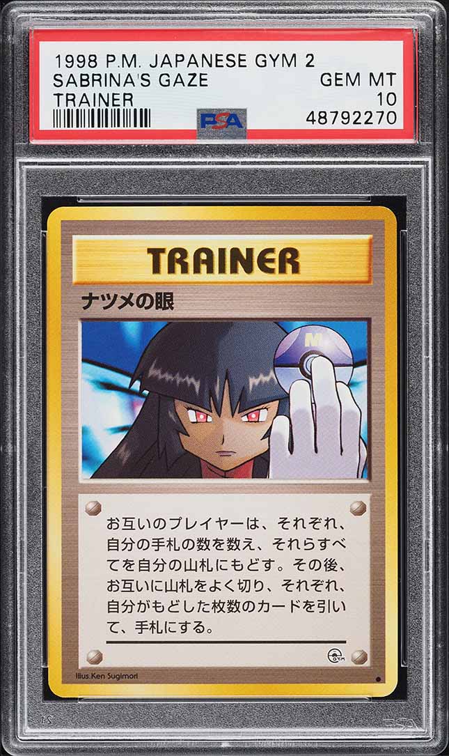 1999 Pokemon Japanese Gym 2 Sabrina's Gaze CGC 10 GEM MINT on
