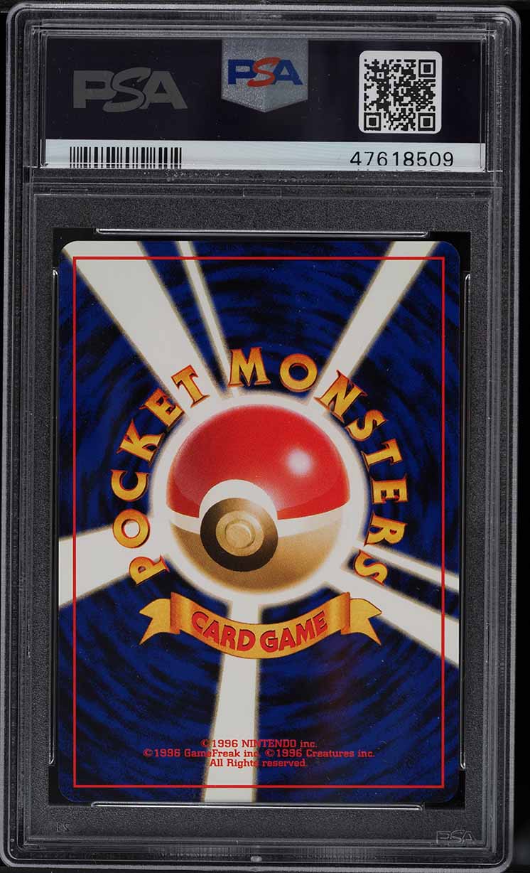1998 Pokemon Japanese Gym Trainer Misty's Tears PSA 10 GEM MINT on