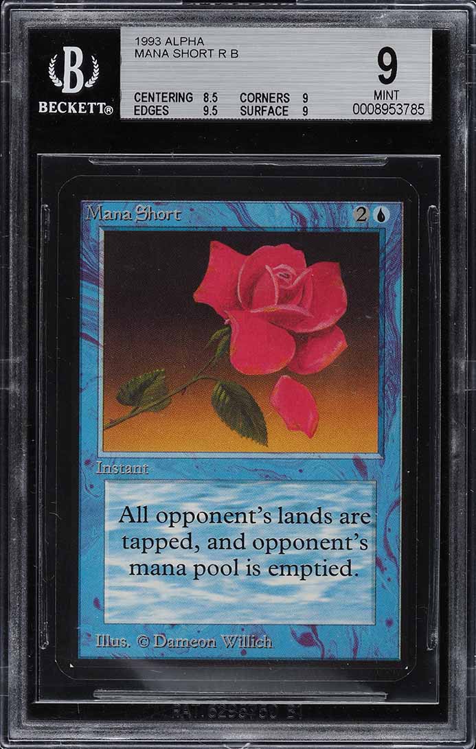 braingeyser mtg card back Braingeyser main image 1