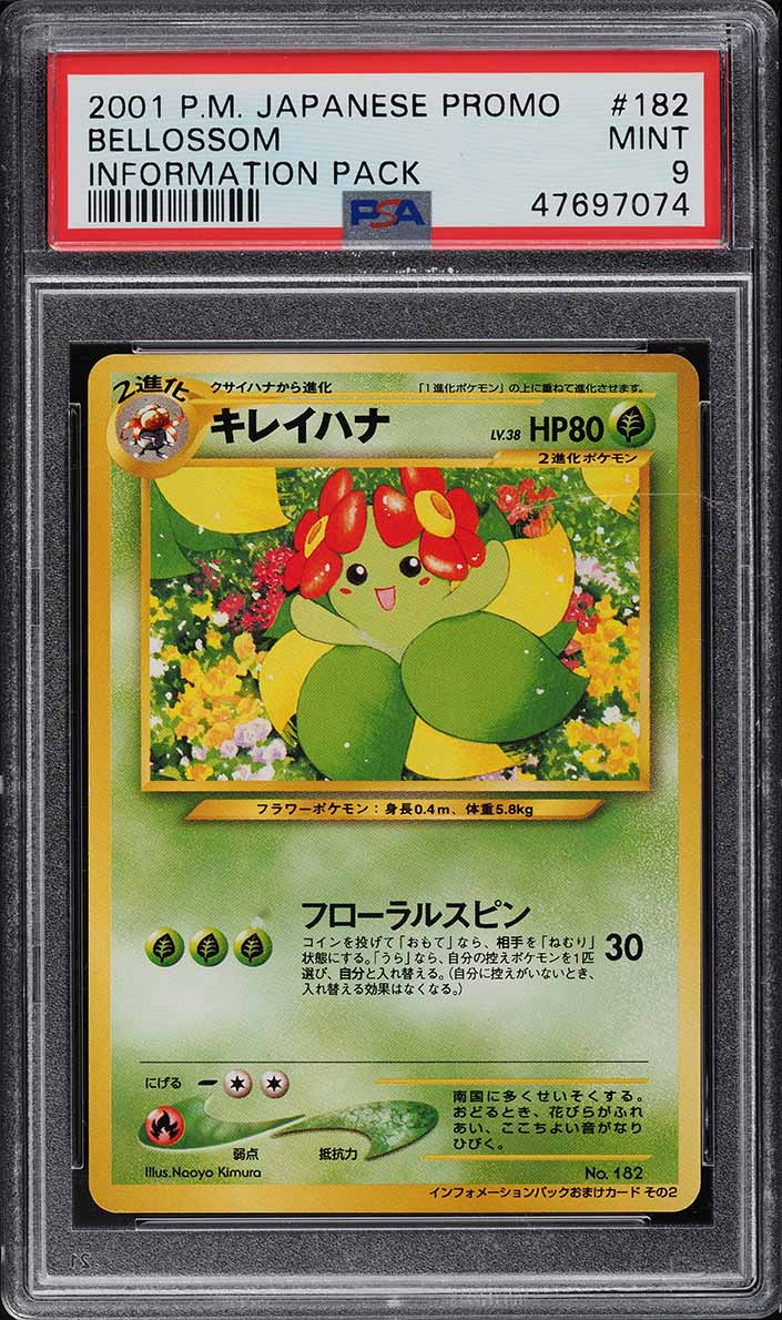 2001 Pokemon Japanese Promo Information Pack Bellossom #182 PSA 9