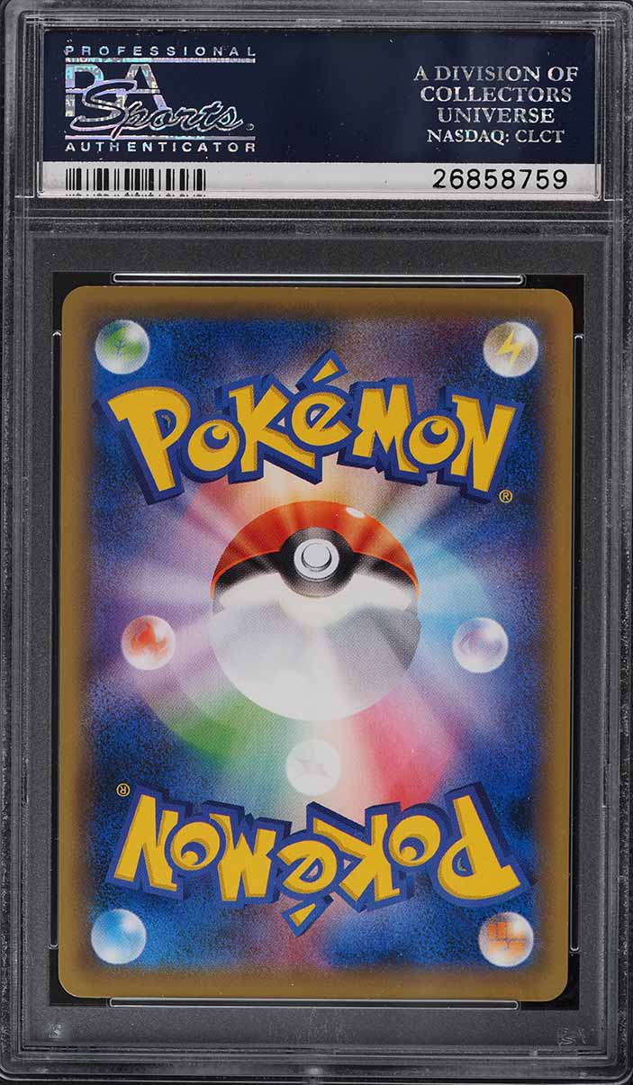 2016 Pokemon Japanese XY Game Art Collection Full Art Charizard EX #276 PSA 10