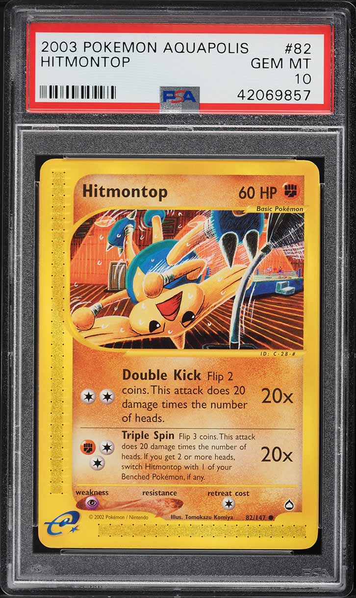Hitmontop