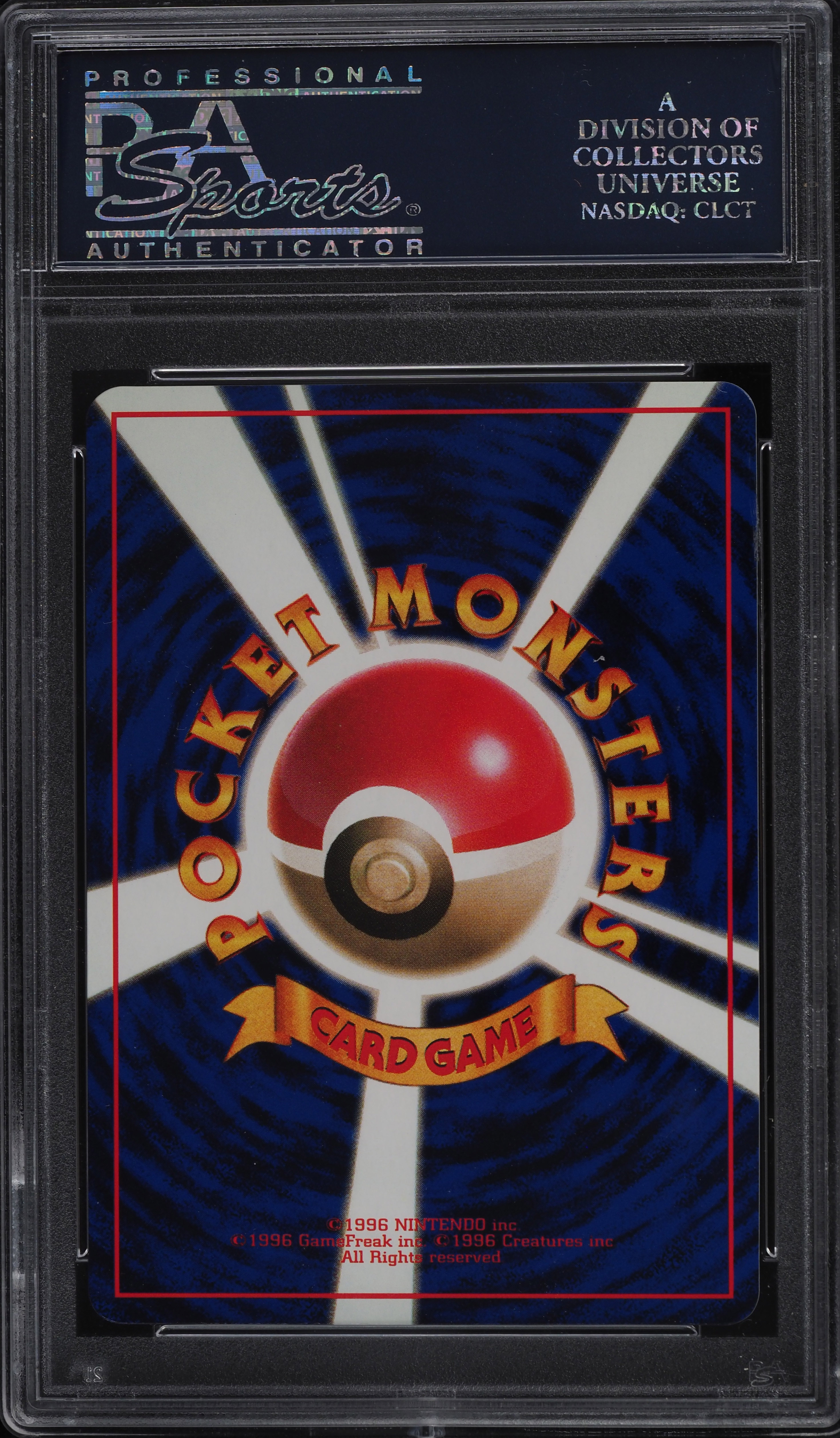 1997 Pokemon Japanese Promo WHF Special Sheet Mewtwo #150 PSA 10