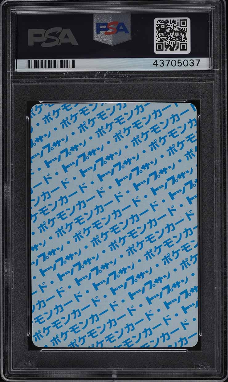 1997 Pokemon Japanese Topsun Blue Back Charizard #6 PSA 10 GEM