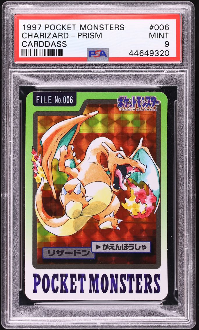 1997 Pokemon Japanese Pocket Monsters Carddass Prism Charizard PSA
