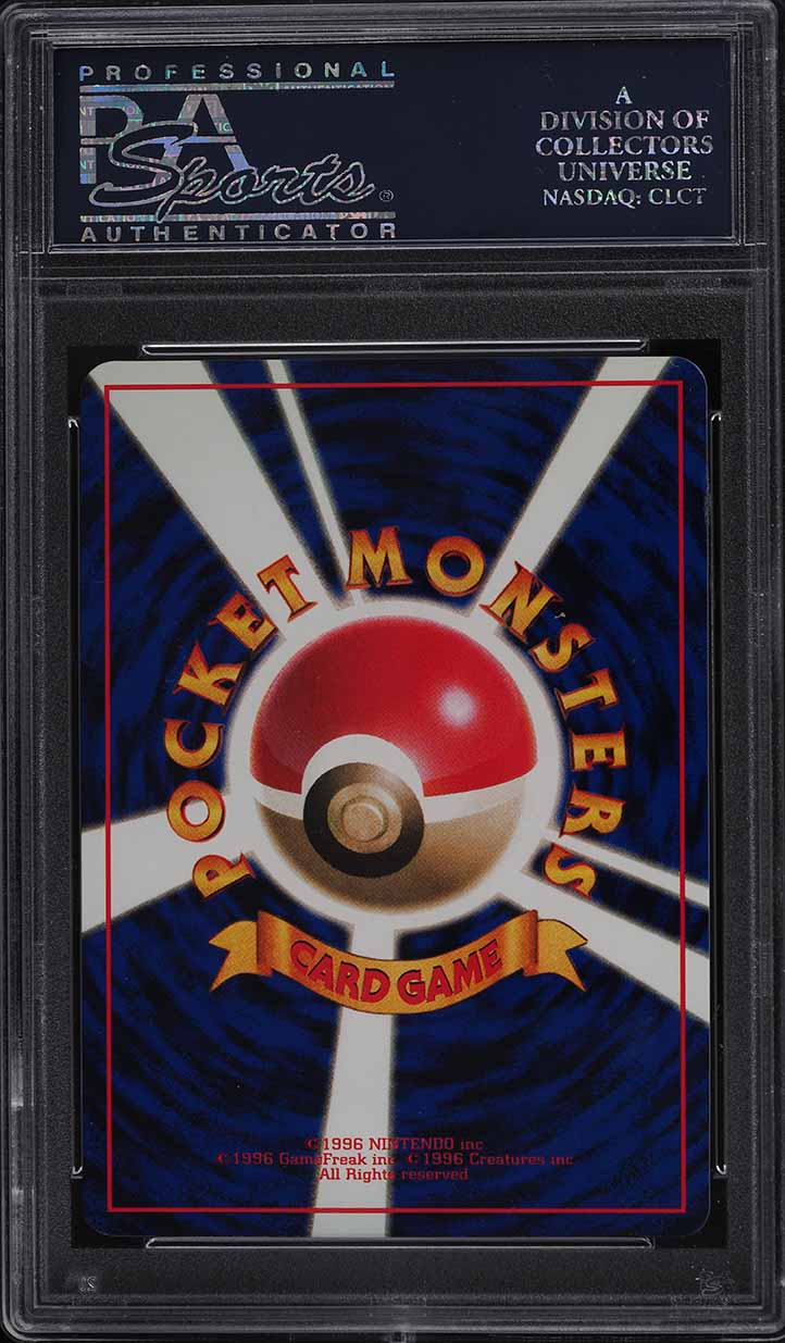1997 Pokemon Japanese Promo WHF Special Sheet Mewtwo #150 PSA 10