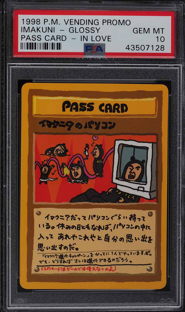1998 Pokemon Japanese Vending Series 3 Pass Card PSA 10 GEM MINT on  Fanatics Collect