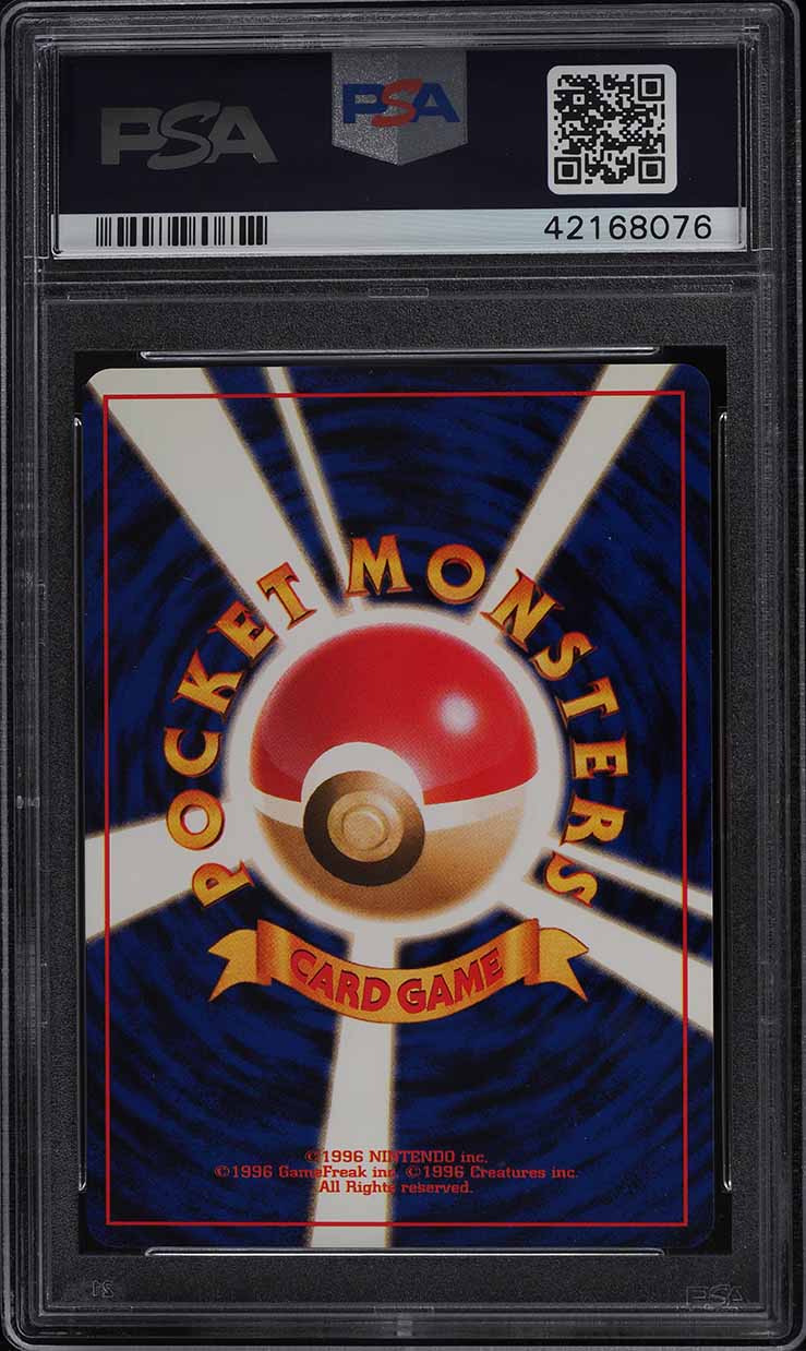 2000 Pokemon Japanese Promo Champion Road 2000 Totodile #158 PSA 10 GEM MINT