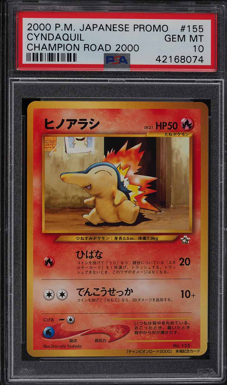 Cyndaquil