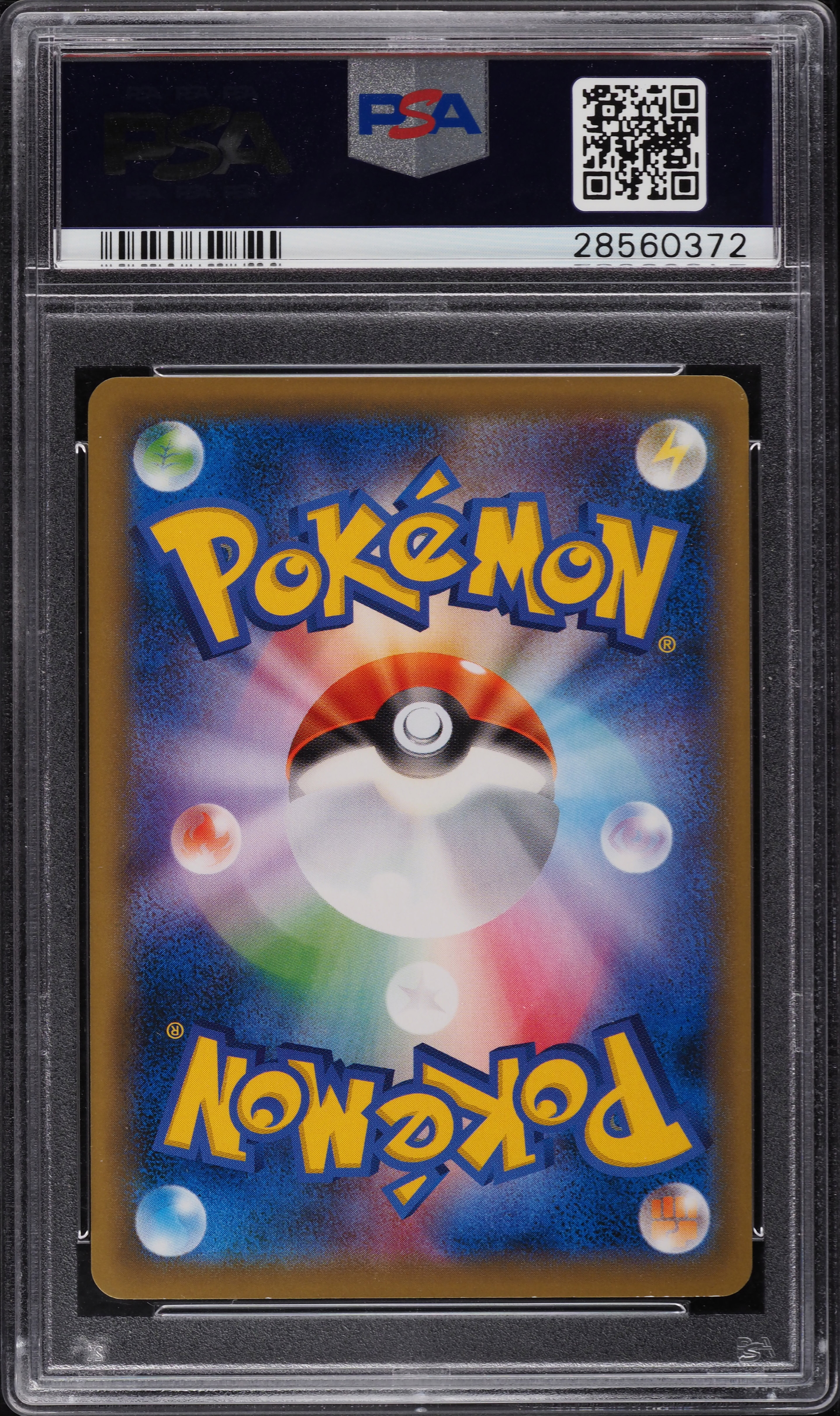 2016 Pokemon Japanese XY Pokemon Art Collection Full Art Charizard