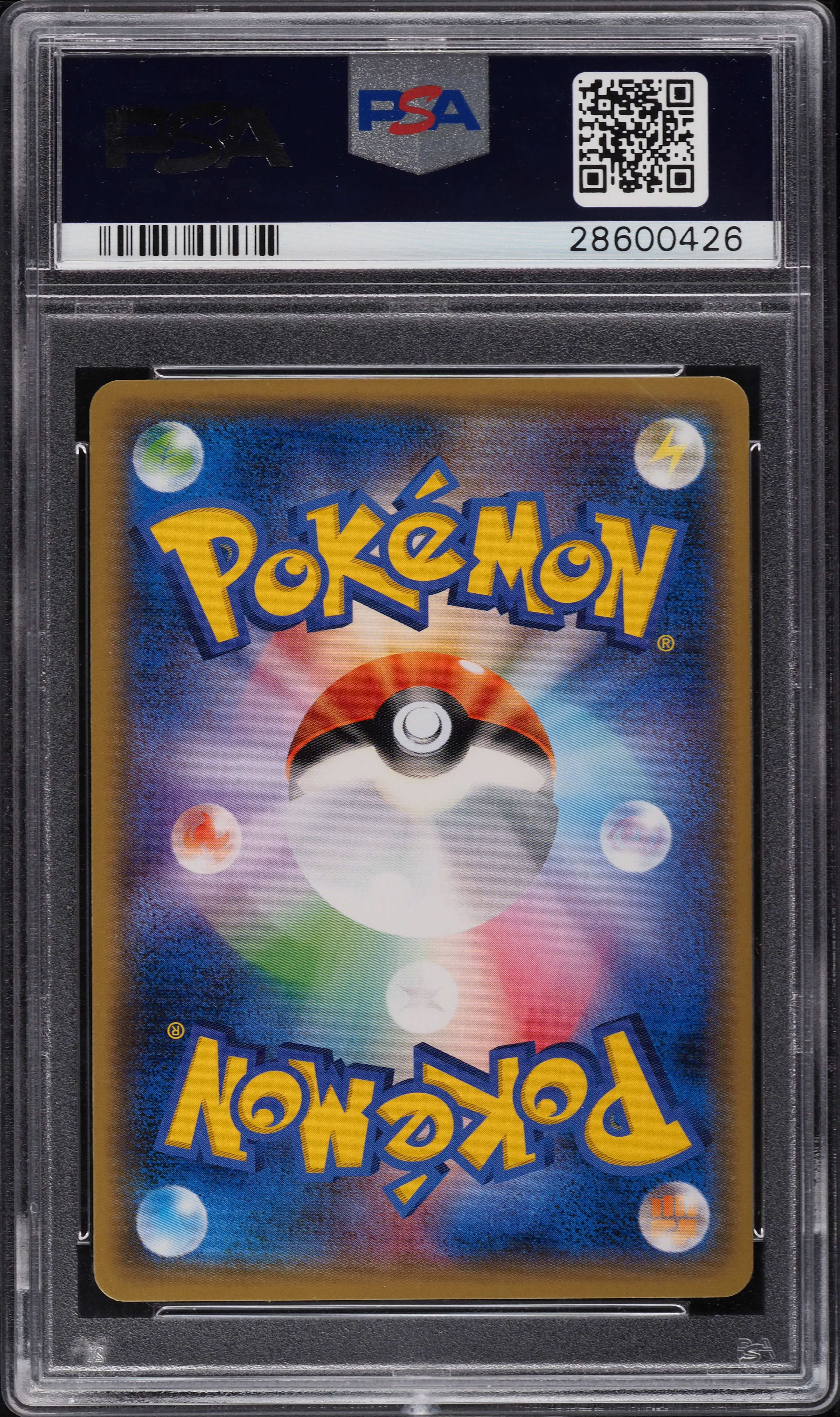 2017 Pokemon Japanese XY Promo Team Rocket Full Art Team Rocket