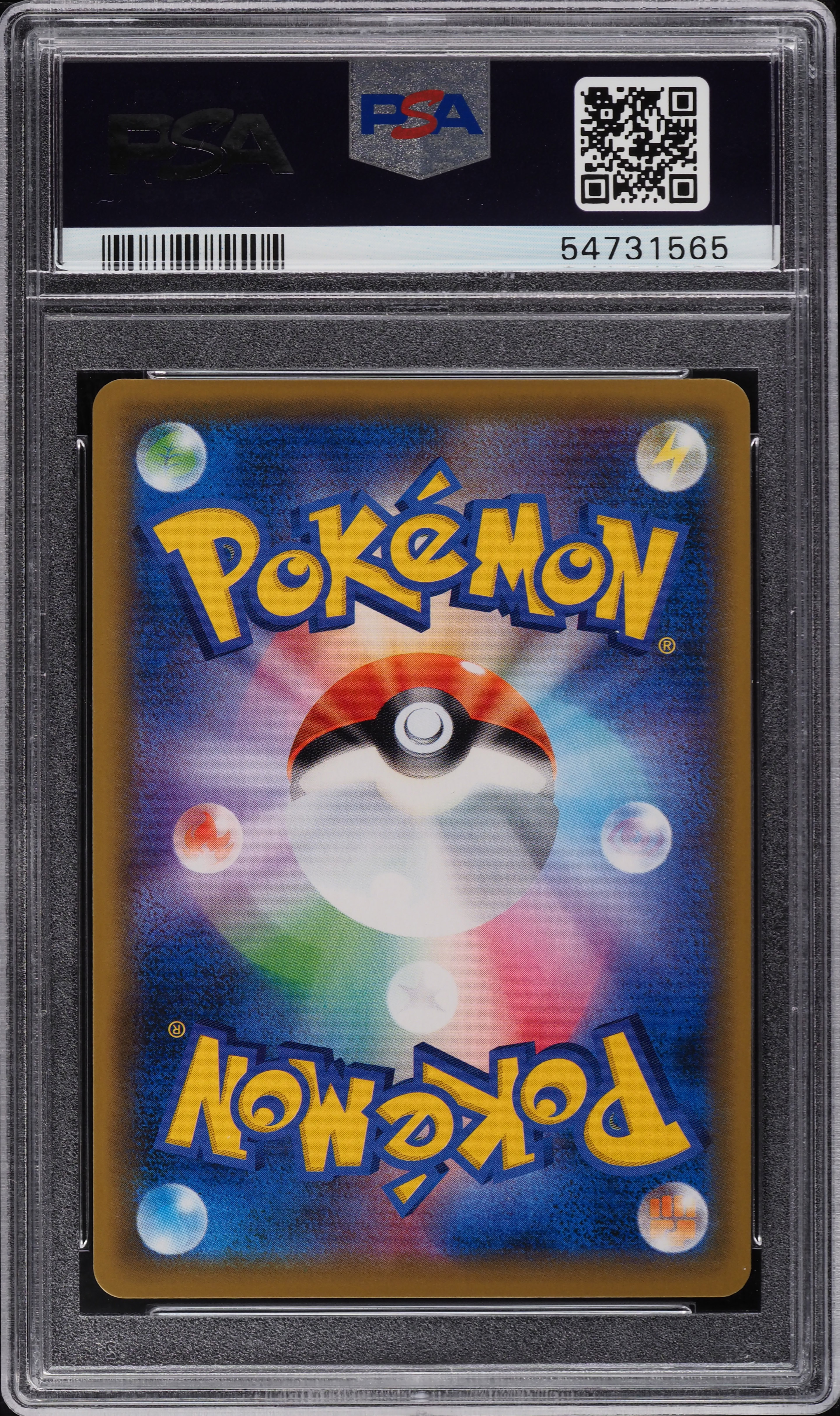 2019 Pokemon Japanese Box Promo Dream League Lillie & Clefairy 381