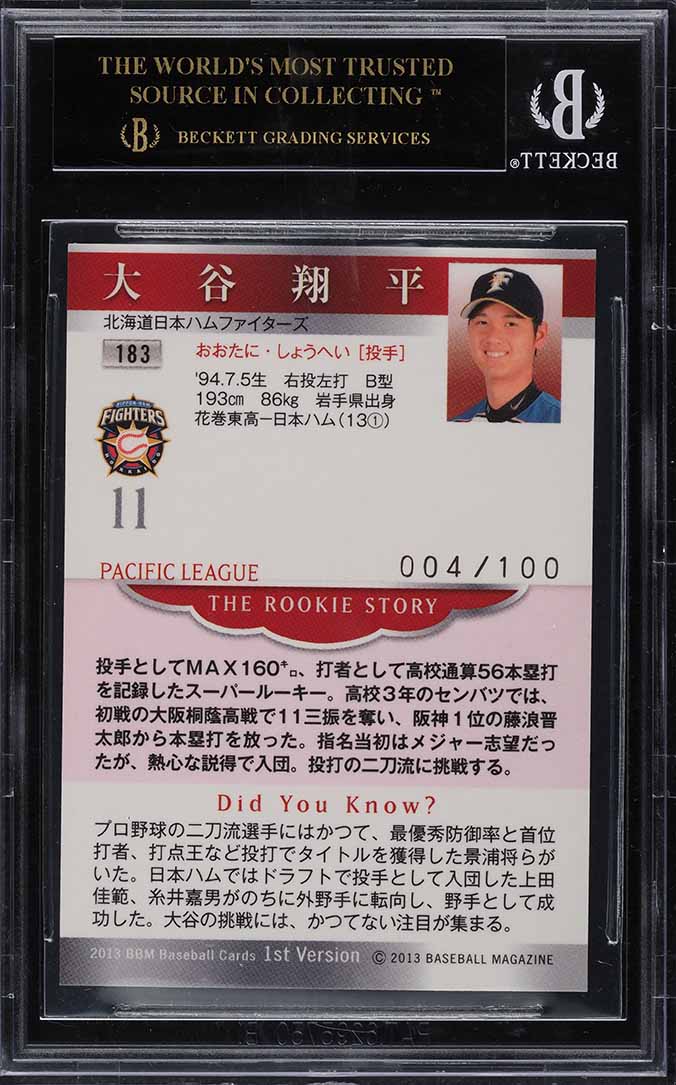 2013 BBM Japan Facsimile Gold Holofoil Shohei Ohtani RC /100 BGS 10 PRISTINE