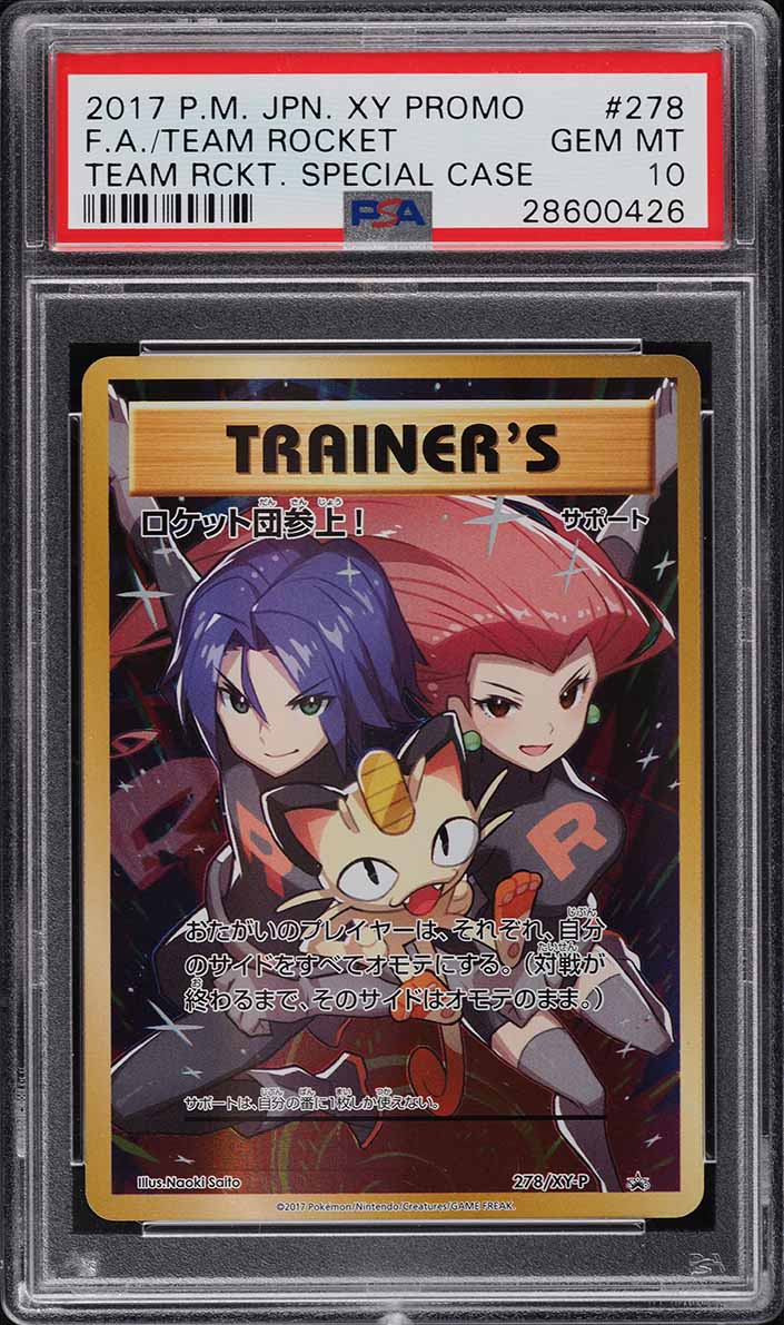2017 Pokemon Japanese XY-P Promos Here Comes Team Rocket! Full Art